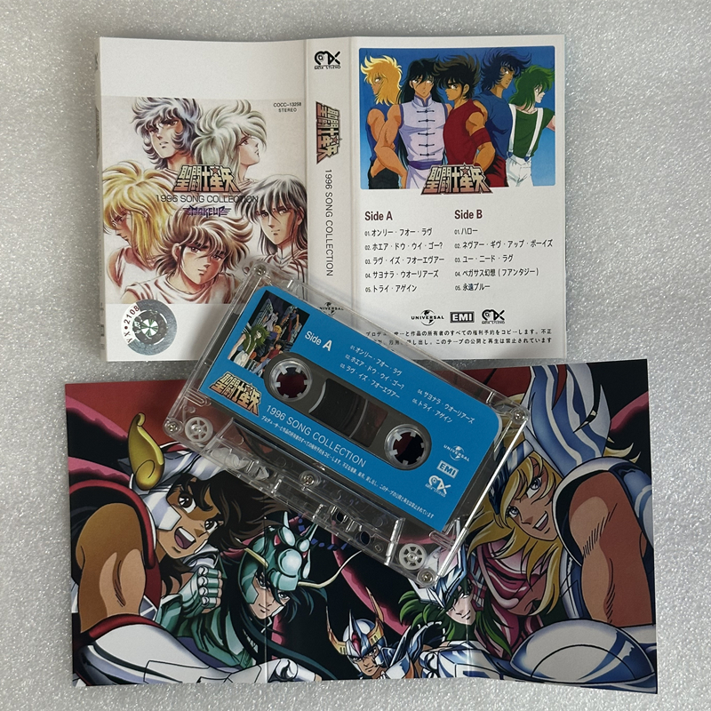 Santoor Music Instrument - Anime Masami Kurumada Saint Seiya Japanimation