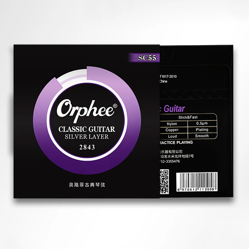 Orphee SC Series Classic Class - Classical Guitar Nylon 리뷰 및 가격