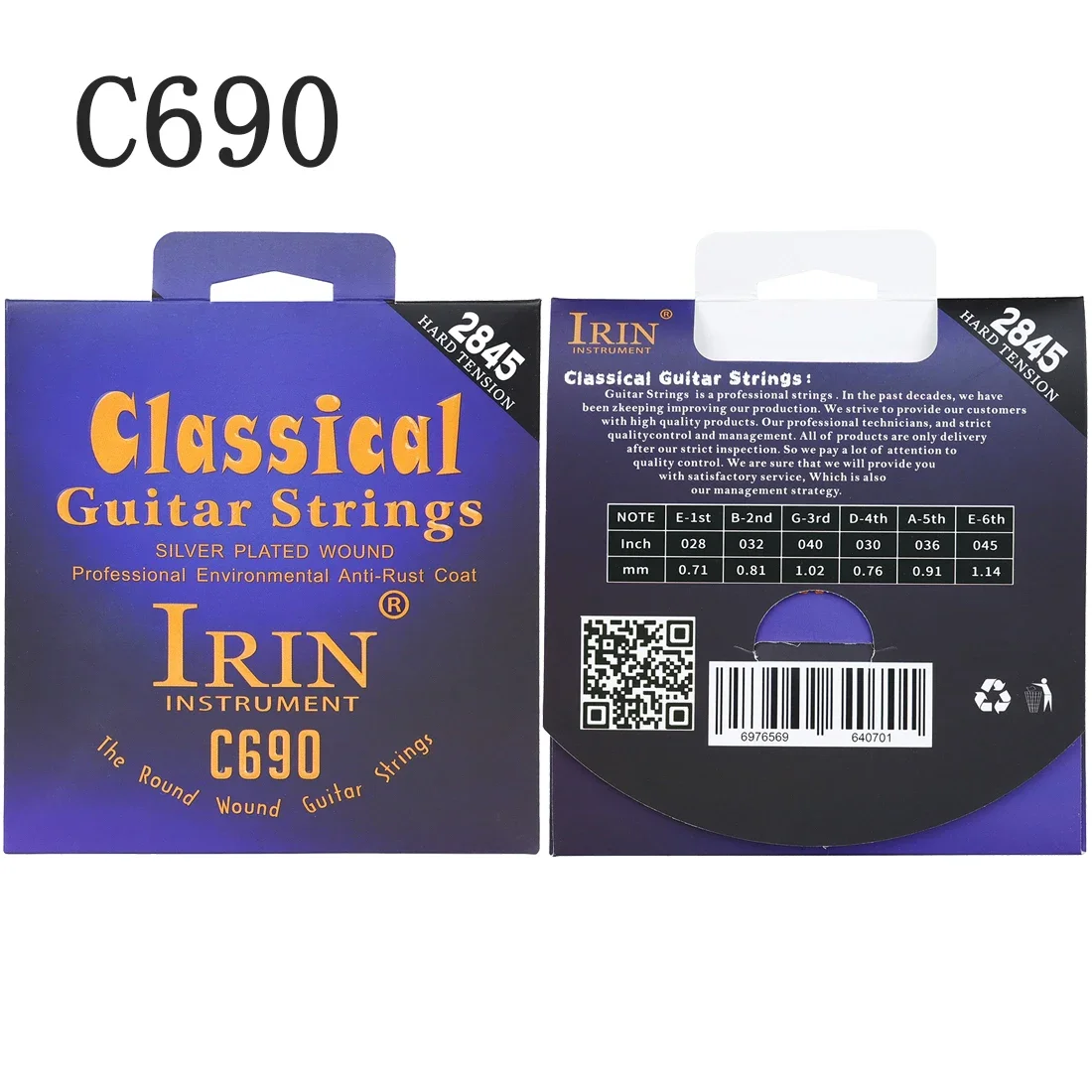 IRIN Classical Guitar Strings  - Classical Guitar Nylon 리뷰 및 가격