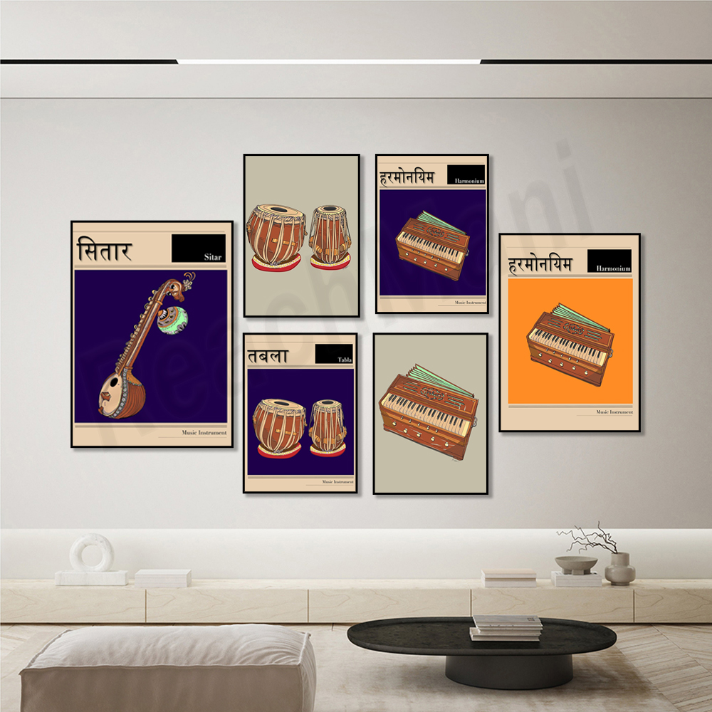 Sitar music poster, hindi indi - Musical Instrument Sitar 리뷰 및 가격