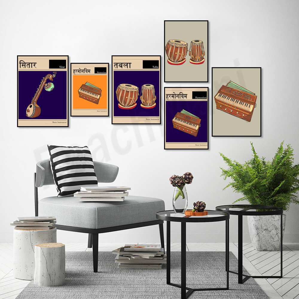 Sitar music poster, hindi indi - Musical Instrument Sitar 리뷰 및 가격