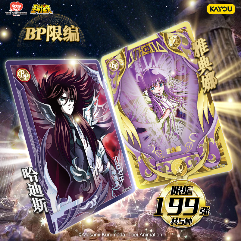 Original KAYOU Anime Collectio - Santoor Music Instrument 리뷰 및 가격