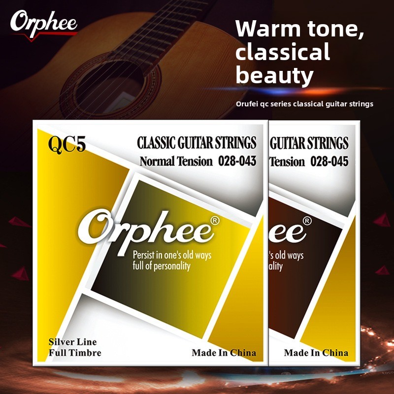 Guitar Accessories, Orphee Str - Classical Guitar Nylon 리뷰 및 가격