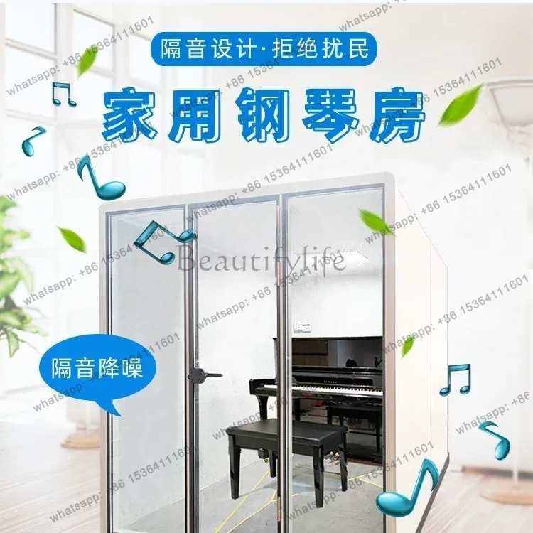 Piano soundproof room Home sin - Musical Instrument Glass 리뷰 및 가격