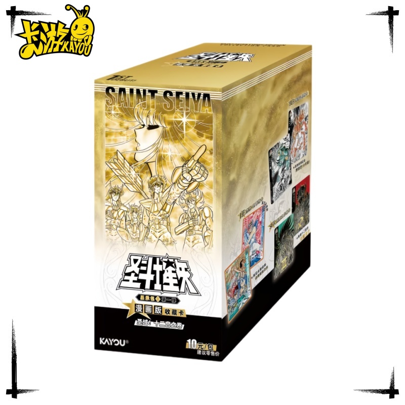 New Kayou Saint Seiya Cloth Aw - Santoor Music Instrument 리뷰 및 가격