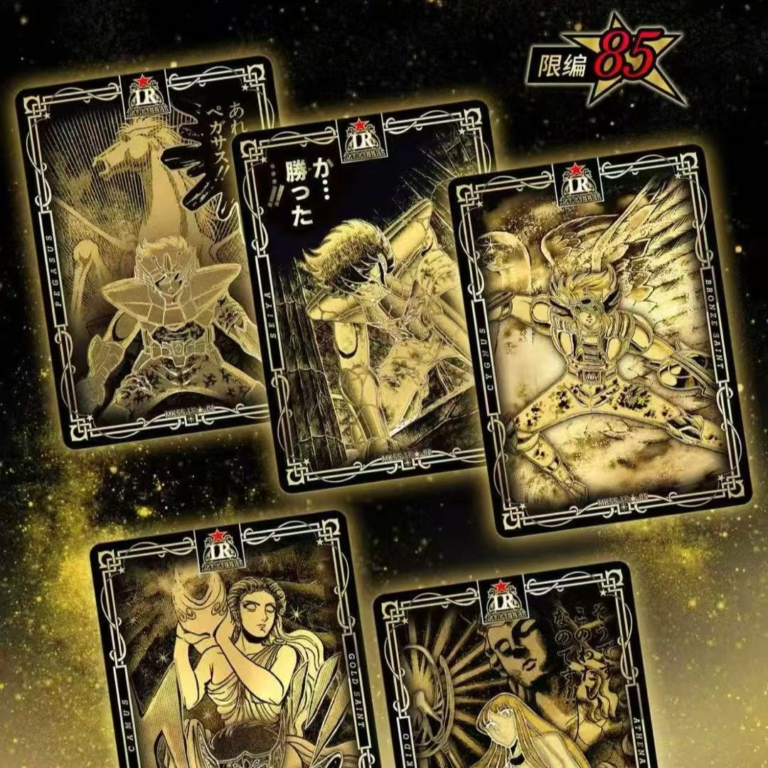 New Kayou Saint Seiya Cloth Aw - Santoor Music Instrument 리뷰 및 가격