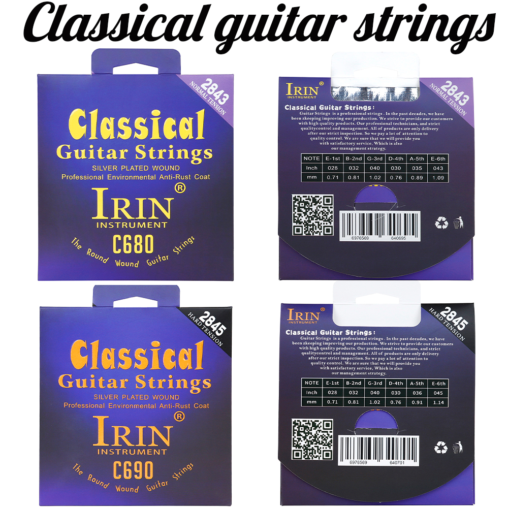 IRIN Classical Guitar Strings  - Classical Guitar Nylon 리뷰 및 가격