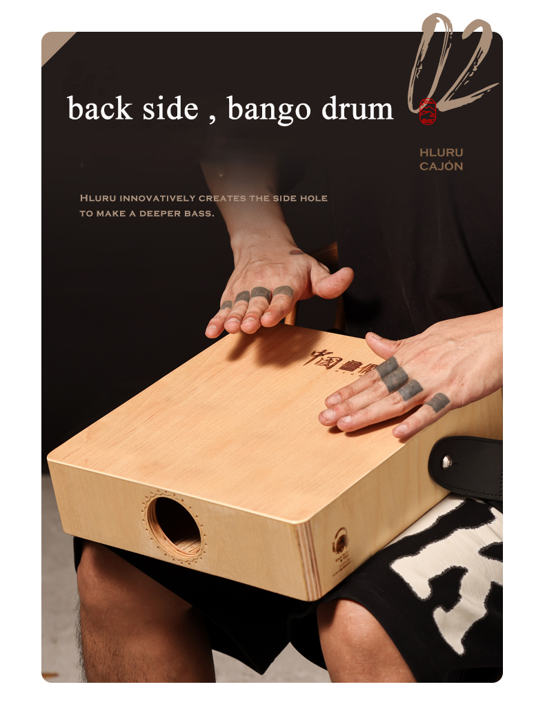 Hluru Cajon Drum for trave, Wo - Musical Instrument All 리뷰 및 가격