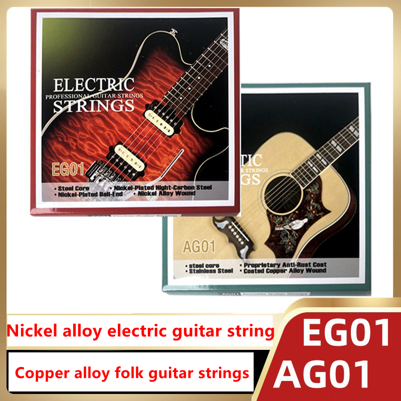 Acoustic Guitar Strings Classi - Classical Guitar Nylon 리뷰 및 가격